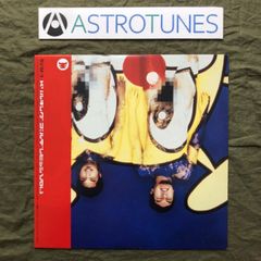 電気グルーヴ ドリルキングゴールデンヒッツvol1. レコード - メルカリ