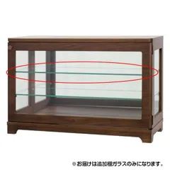 Yahoo!オークション -「コレクションケース カルトーネ」(家具