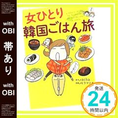 Item thumbnail for item 92c9045f-3d1d-4a5d-83bc-81de72c4ef52