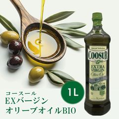 E*O様 ◎コルドリーヴァ他 エキストラバージンオリーブオイル 3本 
