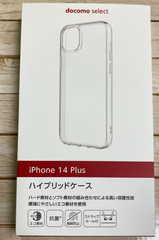 iPhone 14 Plus ハイブリッドケース