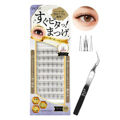 IAURA クイックビューティラッシュ すぐピタっ！まつげ Floral ノリがいらないつけまつげ 自己接着まつげ のり付きつけまつげ くり返し使用可 取り外し自在 ピンセット付 束数たっぷり 極細軽量 防水 部分まつげ
