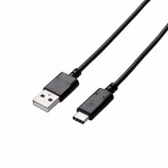 エレコム USB3.1ケーブル/Gen2/A-Cタイプ/認証品/3A出力/0.5m/ブラック USB3-AC05NBK
