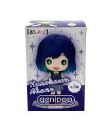 美品 推しの子 フィギュア 黒川あかね 集英社