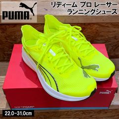 ランニングシューズ プーマ PUMA リディーム プロ レーサー トレーニングシューズ