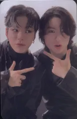 TREASURE REBOOT YOON JAEHYUK/SO JUNGHWAN ケミトレカ