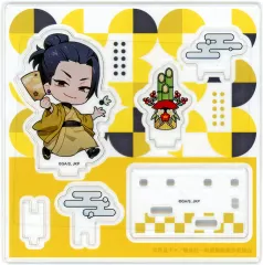 【中古】アクリルスタンド・アクリルパネル 夏油傑(羽子板) アクリルジオラマ 「まるくじ 呪術廻戦【Winter Holiday】」 大吉02