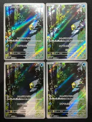 コダック ar 17枚セット Amazon.co.jp: ポケモンカード151 sv2a 強化拡張パック コダック