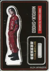 2026年最新】battle of tokyo アクリルスタンドの人気アイテム - メルカリ