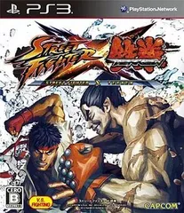 【中古】STREET FIGHTER X 鉄拳(通常版) / PlayStation 3（帯無し）