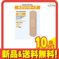 Item thumbnail for item e74fa59c-1e69-4a2a-b856-2928abfbfeeb