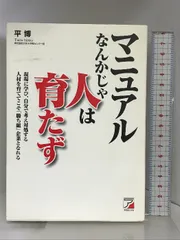 2024年最新】答えはひとつの人気アイテム - メルカリ