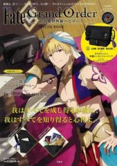 [중고]애니메이션 무크 부록 첨부)Fate/Grand Order -절대 마수 전선 바빌로니아- SPECIAL BOOK