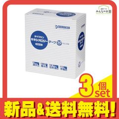 Item thumbnail for item d0a1e4e8-b1c4-43b5-87eb-764684ea3529