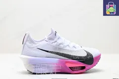 Nike アルファフライ3