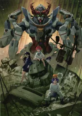 ジークアクスビギニング　キービジュアルポスター B1 非売品 GQuuuuuuX 非売品】B1サイズ ガンダム ジークアクスビギニング キー