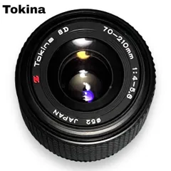 2023年最新】tokina 70 210の人気アイテム - メルカリ