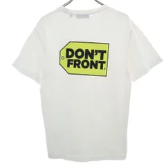 エクストララージ バックプリント 半袖 Tシャツ S ホワイト系 XLARGE メンズ 古着 【240506】 メール便可