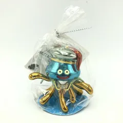 2025年最新】メタリックモンスターズギャラリー ホミロットの