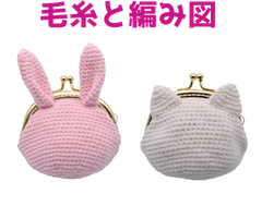 AZONE INTERNATIONAL::えっくす☆きゅーと