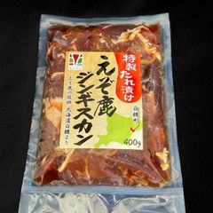 エゾ鹿 エゾシカ えぞ鹿 ジンギスカン 味付け 400g 北海道直送 産直 冷凍 ジビエ 鹿肉