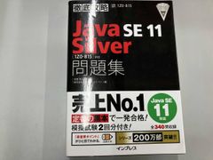 DVD 山中貞雄日活作品集 DVD-BOX - メルカリ