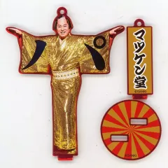 2025年最新】松平健 アクスタの人気アイテム - メルカリ