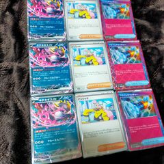 ポケモンカード 151 AR コンプリート コンプ セット18枚 まとめ売り 