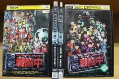 2024年最新】戦闘中 ~battle for money~ [DVD](中古品)の人気アイテム