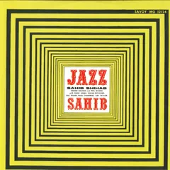 米LP Sahib Shihab Jazz Sahib SJC409,MG12124 SAVOY 未開封 /00260