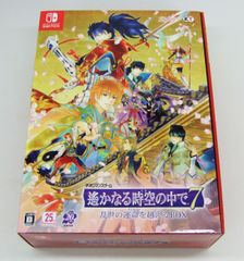 遙かなる時空の中で7 乱世の運命を越えるBOX 特典未開封