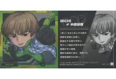 【中古】食玩 ステッカー・シール 中西椋雅/MICHI(DUNG BEAT POSSE ≠ PSYCHIC FEVER)/ノーマル 「にふぉるめーしょん BATTLE OF TOKYOシールウエハース」