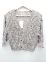 ◇ ◎　●未使用●　⊂　Φ NICE CLAUP ナイスクラップ ショート丈 七分袖 カーディガン サイズF モカ レディース P  【1409250008825】
