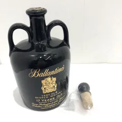 2025年最新】バランタイン17年 陶器の人気アイテム - メルカリ