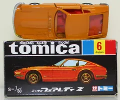 TOMY (トミー) トミカ フェアレディ Z432 黒箱 1Aホイール 色