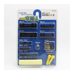 Item thumbnail for item 04ba5a36-6f75-449a-8af0-1ea64097caac