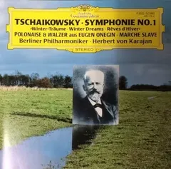 チャイコフスキー　交響曲　第１番　指揮者用大型スコア　KALMUS Tchaikovsky（チャイコフスキー） :: 楽譜の店 ササヤ書店