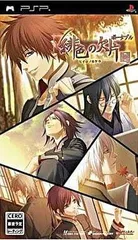 緋色の欠片 ポータブル／PlayStation Portable／ゲーム【中古】
