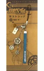 2025年最新】弱虫ペダル ラバーストラップの人気アイテム - メルカリ