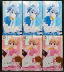 【新品未開封】フィギュア大量　チノ ココア　アメリカンダイナーver セット ごちうさ Trio-Try-iT Figure チノ ココア アメリカンダイナー