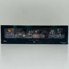中古 D賞ミニフィギュア7体セット「ファイナルファンタジーVIIリバース発売記念くじ」