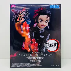 2025年最新】Xross Link フィギュア 竈門炭治郎の人気アイテム