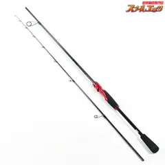 ダイワ　HRF 810MHS Daiwa スピニング 100_1_800.jpg?20160614112446
