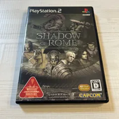 動作確認済 シャドウ オブ ローマ プレイステーション PS2