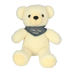 ☆ クリーム ☆ クマのぬいぐるみフカフカ Lサイズ ぬいぐるみ くま くまのぬいぐるみ クマのフカフカ Lサイズ 大きい かわいい ふわふわ 日本製 童心 クマ 熊 ベアー 子供 子ども ベビー 赤ちゃん 女の子 男の子 大人 ギフト 贈り物 お祝い