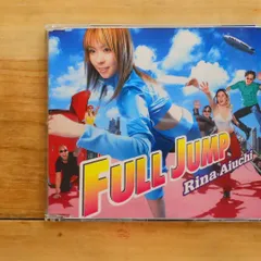 国内盤CD☆愛内里菜/RINA AIUCHI□ FULL JUMP 【GZCA7015