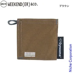 【新品】 ウィークエンダー  ダイニーマ コインケース 78553 アウトドア 小銭入れ 薄い 小さい ミニウォレット ミニ財布 軽量 軽い