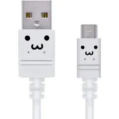 エレコム マイクロUSBケーブル microUSB [ケーブルがやわらかくとり回しがしやすい] 1.5m ホワイトフェイス MPA-FAMBY2U15WF
