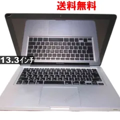 【ジャンク】MacBook Pro A1278 13インチ MC700J/A ジャンク】MacBook Pro A1278 13インチ MC700J/A Apple MacBook