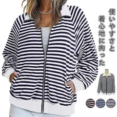 スウェットジャケット 未使用  レディース ボーダー柄 カーディガン 長袖 トップス ライトアウター 無地  ジップアップ トレーナー ポケット シンプル リラックス おしゃれ カジュアルaixier08